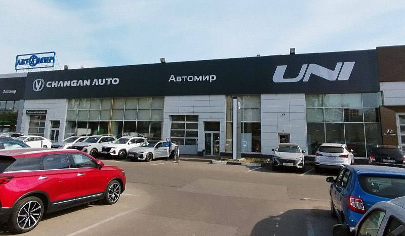 Changan запускает отдельный бренд Uni для российского рынка Changan запускает отдельный бренд Uni для российского рынка