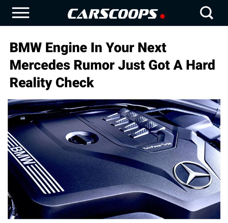 Mercedes-Benz опровергла использование двигателей BMW в своих автомобилях