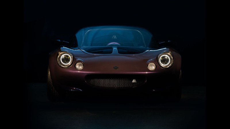 Эксклюзивный спортивный автомобиль, вдохновлённый Lotus Elise, представит ограниченную серию