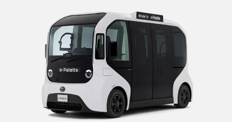 Будущее городских перевозок: электробус Toyota e-Palette