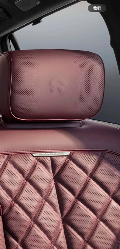 NIO достигает важных вех: первые заказы на электромобили ES8 и перспективы компании NIO достигает важных вех: первые заказы на электромобили ES8 и перспективы компании