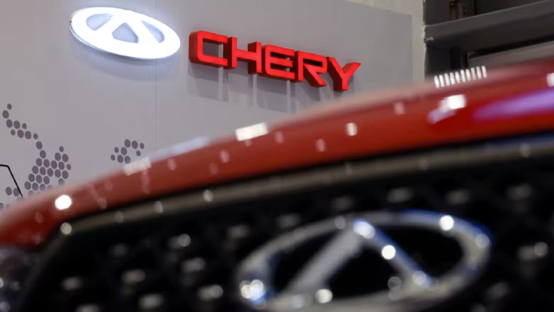 Chery Планирует Минимизировать Свое Присутствие на Российском Рынке и Привлечь Инвестиции через Гонконгскую Биржу Chery Планирует Минимизировать Свое Присутствие на Российском Рынке и Привлечь Инвестиции через Гонконгскую Биржу