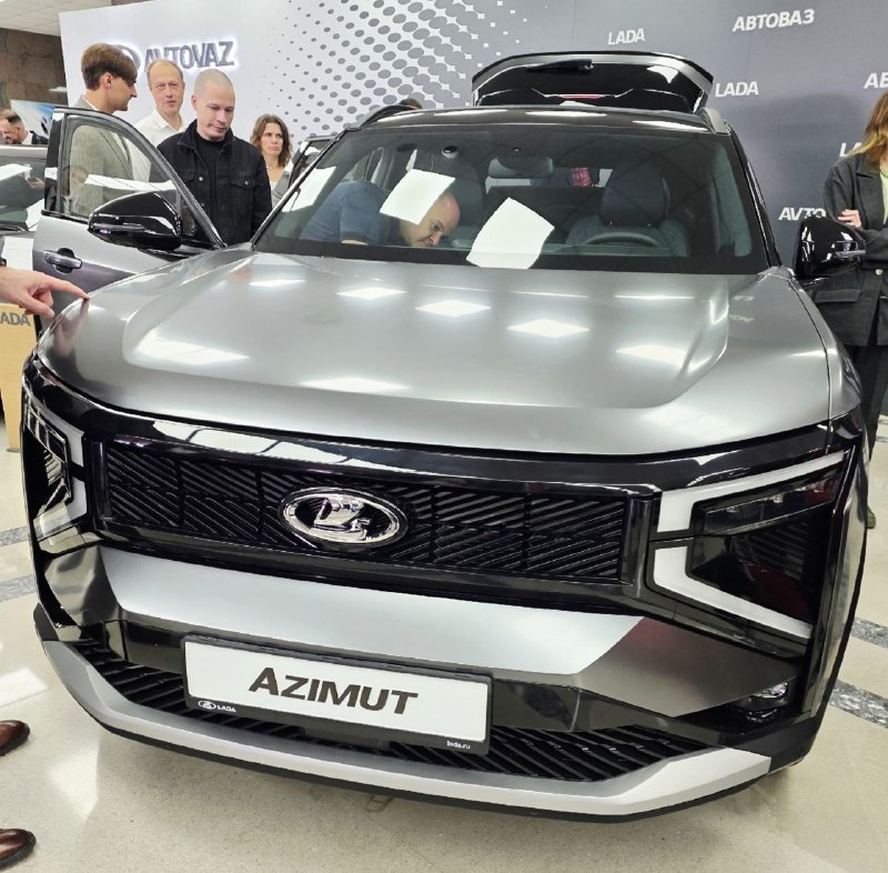 Объявлен прототип нового кроссовера LADA Azimut на 2025 год Объявлен прототип нового кроссовера LADA Azimut на 2025 год