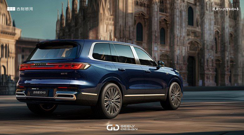 Новый флагманский электромобиль Geely Galaxy M9: конкуренция премиум-классу Новый флагманский электромобиль Geely Galaxy M9: конкуренция премиум-классу