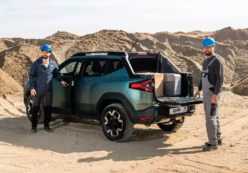 Новый компактный пикап Dacia Duster Cargo: особенности и возможности Новый компактный пикап Dacia Duster Cargo: особенности и возможности