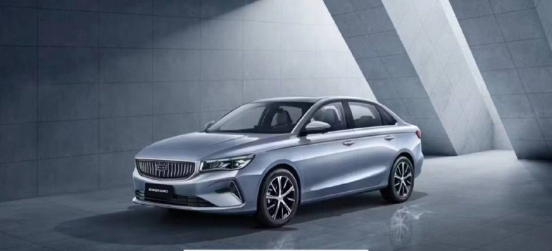 В России отзывают почти 18 тысяч седанов Geely Emgrand из-за потенциальных дефектов В России отзывают почти 18 тысяч седанов Geely Emgrand из-за потенциальных дефектов