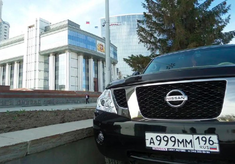 Підтримка легалізації продажу елітних номерних знаків у Росії Підтримка легалізації продажу елітних номерних знаків у Росії
