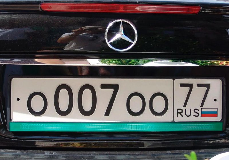 Підтримка легалізації продажу елітних номерних знаків у Росії Підтримка легалізації продажу елітних номерних знаків у Росії