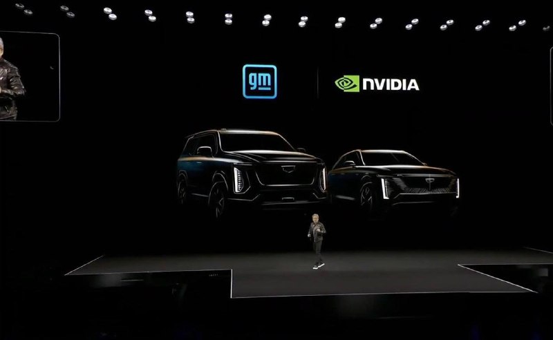 NVIDIA запускает проект по созданию собственного роботакси NVIDIA запускает проект по созданию собственного роботакси