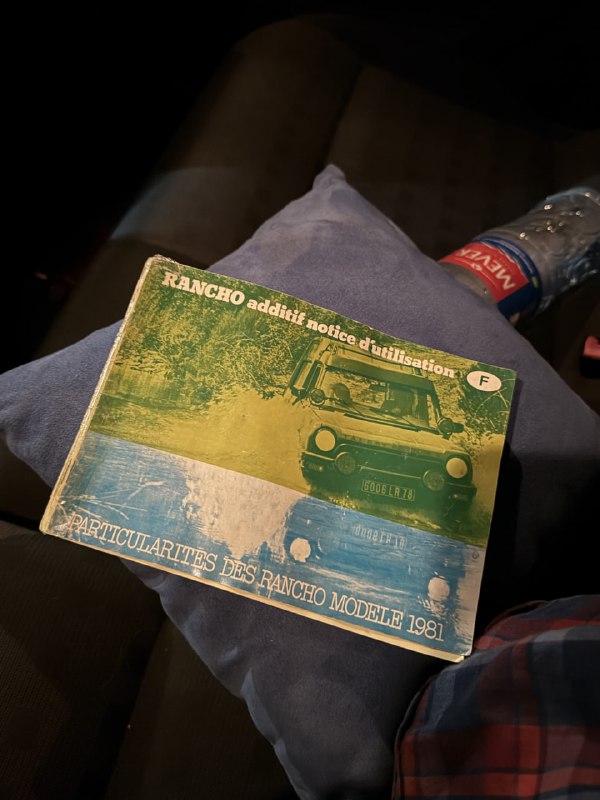Редкая модель Talbot Matra Rancho 1977–1984: история и возможности восстановления Редкая модель Talbot Matra Rancho 1977–1984: история и возможности восстановления
