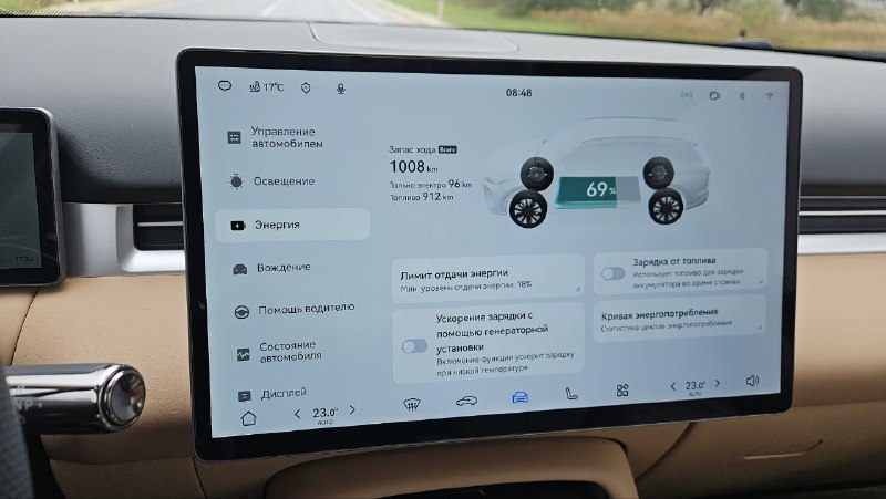 В Дагестане пробуем обновленный гибрид Evolute i-Space.