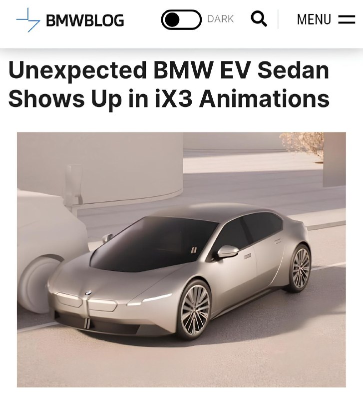 BMW раскрыла новый электрокар с загадочным назначением BMW раскрыла новый электрокар с загадочным назначением