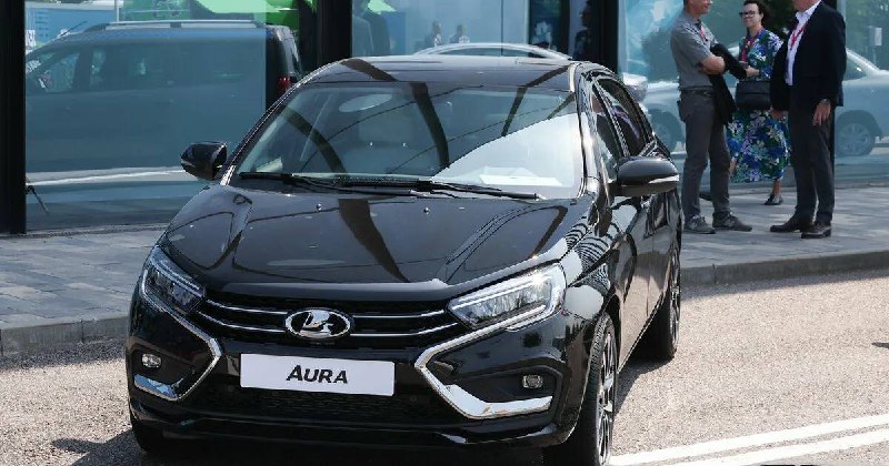 АвтоВАЗ прекращает производство модели Lada Aura из-за слабого спроса АвтоВАЗ прекращает производство модели Lada Aura из-за слабого спроса