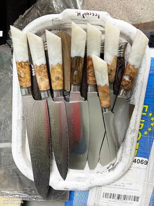 Эксклюзивные ручные кухонные ножи из дамасской стали: качество и гарантия навсегда