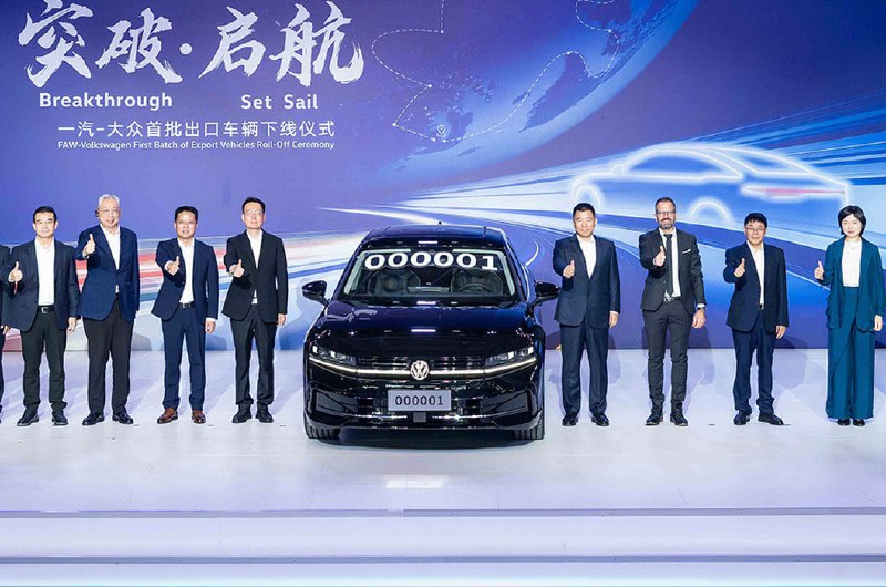 Китайские модели Volkswagen Magotan и Sagitar начинаются экспортные поставки