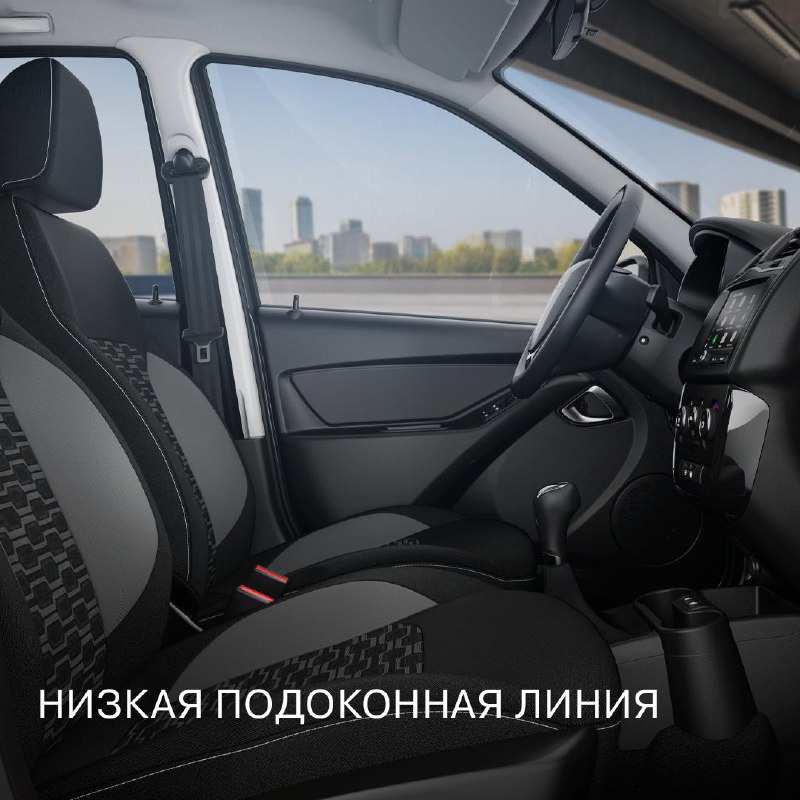 Новый кросс-лифтбек LADA Granta Active Cross: стиль, комфорт и обзорность Новый кросс-лифтбек LADA Granta Active Cross: стиль, комфорт и обзорность