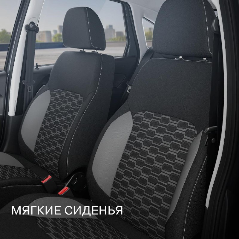 Новый кросс-лифтбек LADA Granta Active Cross: стиль, комфорт и обзорность Новый кросс-лифтбек LADA Granta Active Cross: стиль, комфорт и обзорность