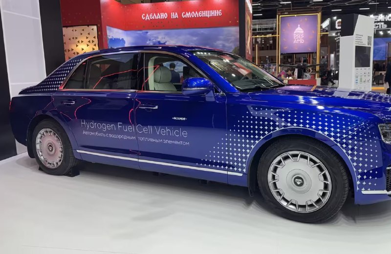 Первый люксовый водородный автомобиль Aurus Hydrogen представлен на выставке