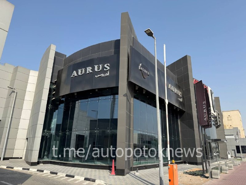 Открытие первого зарубежного автосалона премиум-бренда Aurus в Дубае