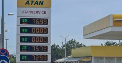 В Крыму введены ограничения на продажу бензина и установлена фиксированная цена