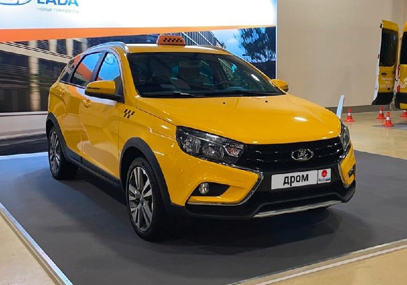 Изменения в правилах допуска автомобилей в такси с 2026 года Изменения в правилах допуска автомобилей в такси с 2026 года