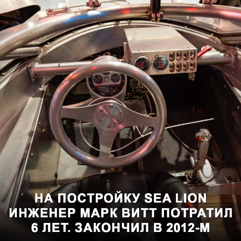Уникальный амфибийный автомобиль продан на аукционе за крупную сумму Уникальный амфибийный автомобиль продан на аукционе за крупную сумму