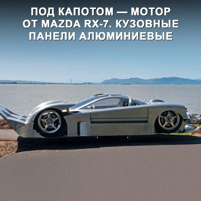 Уникальный амфибийный автомобиль продан на аукционе за крупную сумму Уникальный амфибийный автомобиль продан на аукционе за крупную сумму