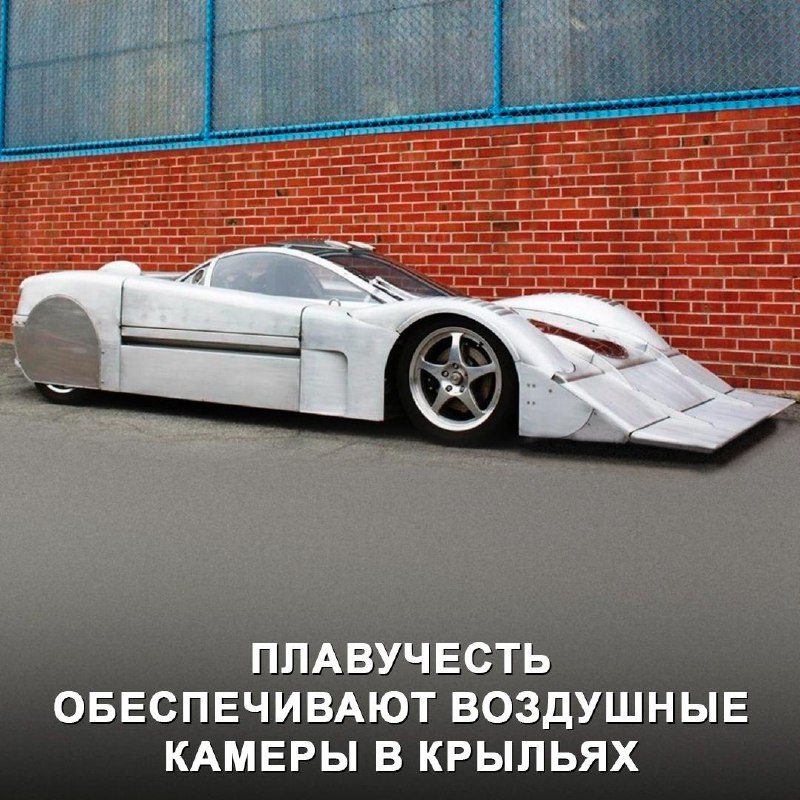 Уникальный амфибийный автомобиль продан на аукционе за крупную сумму Уникальный амфибийный автомобиль продан на аукционе за крупную сумму