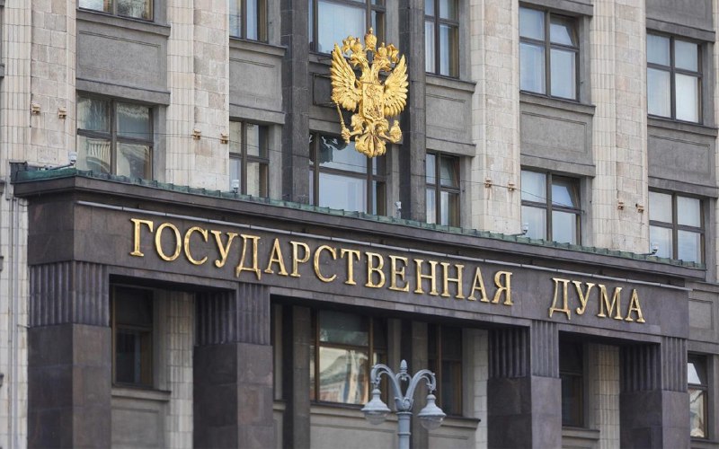 Госдума рассматривает возможность увеличения штрафов за управление без ОСАГО с использованием камер Госдума рассматривает возможность увеличения штрафов за управление без ОСАГО с использованием камер