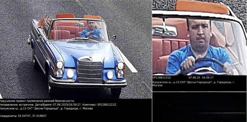 Незаконность штрафов за непристегнутый ремень на раритетных автомобилях без модели Незаконность штрафов за непристегнутый ремень на раритетных автомобилях без модели