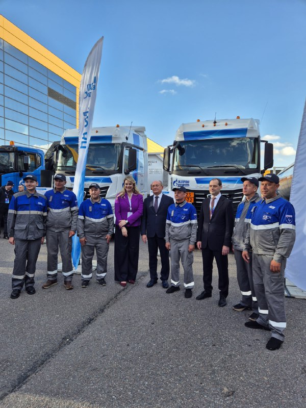 Автопробег КАМАЗ на СПГ демонстрирует готовность к массовому внедрению газомоторной техники Автопробег КАМАЗ на СПГ демонстрирует готовность к массовому внедрению газомоторной техники