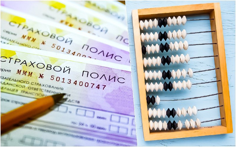 ­💰 «На старт, внимание, подорожание»: цена на ОСАГО может резко вырастиОбязательная страховка может подорожать на 40%.