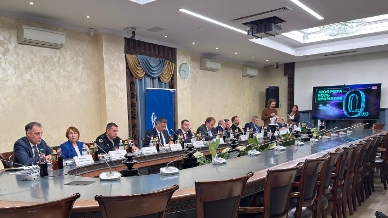 Запуск проекта по развитию культуры ответственного употребления алкоголя Запуск проекта по развитию культуры ответственного употребления алкоголя