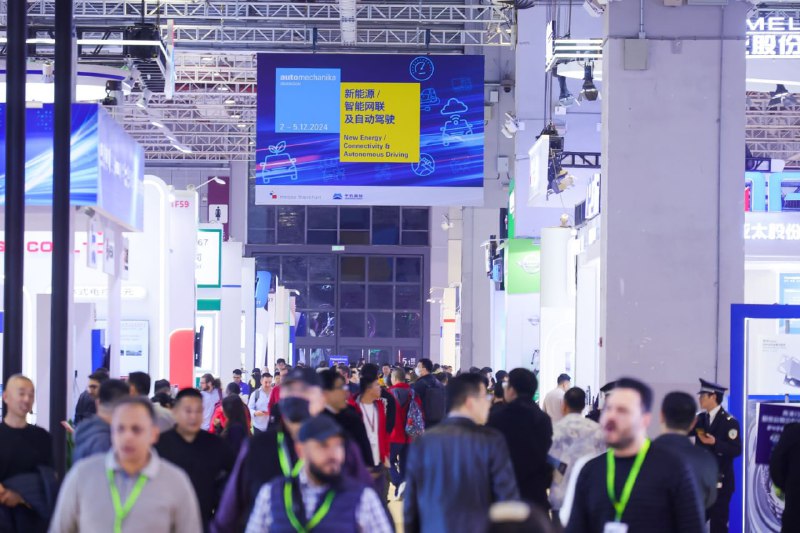 Международная Автомобильная Выставка Automechanika Shanghai 2025: Возможности для бизнеса
