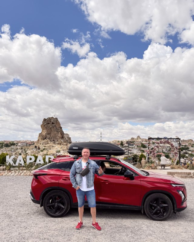 Автопутешествие с OMODA C5 к побережью Антальи через Кавказ и Турцию