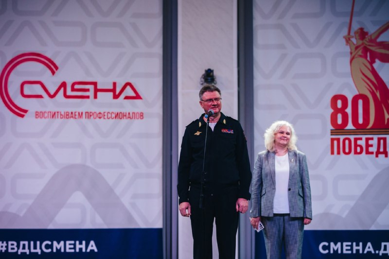 Результаты Всероссийского конкурса юных инспекторов движения «Безопасное колесо» Результаты Всероссийского конкурса юных инспекторов движения «Безопасное колесо»