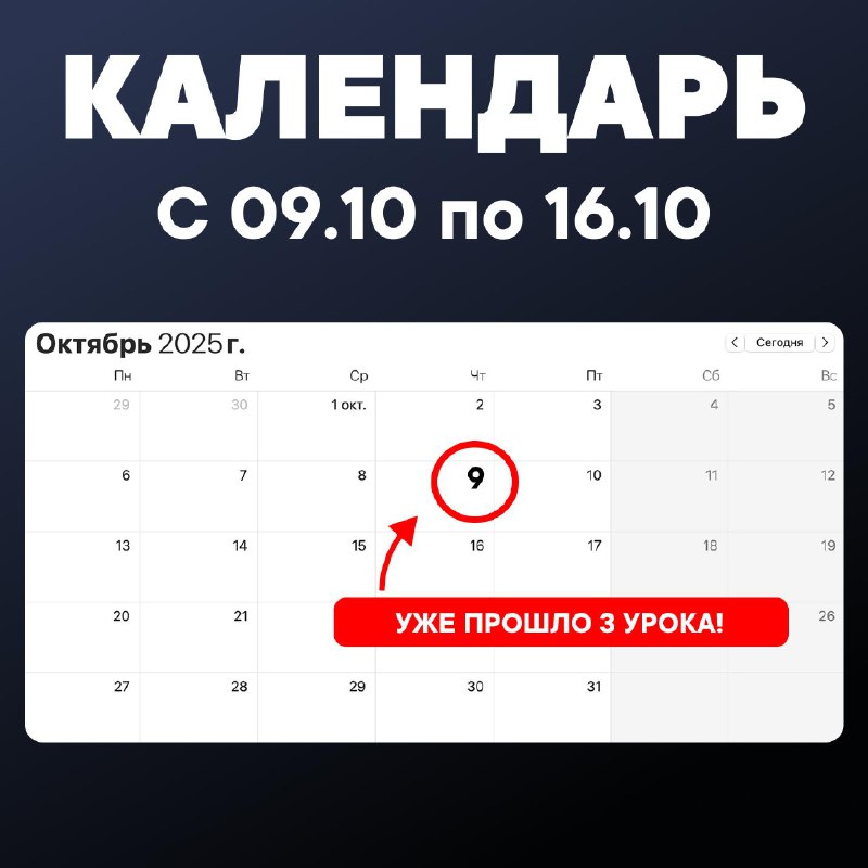 Как избежать ошибок при обгоне: бесплатный курс и советы водителям Как избежать ошибок при обгоне: бесплатный курс и советы водителям