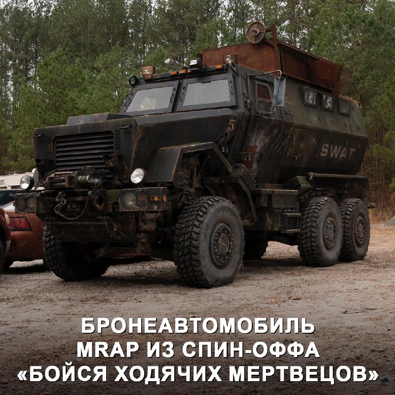 На аукционе выставлены уникальные вещи со съемок сериала «Ходячие мертвецы» На аукционе выставлены уникальные вещи со съемок сериала «Ходячие мертвецы»