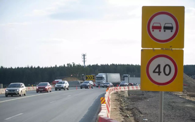 Верховный суд признает недействительными незаконные дорожные знаки