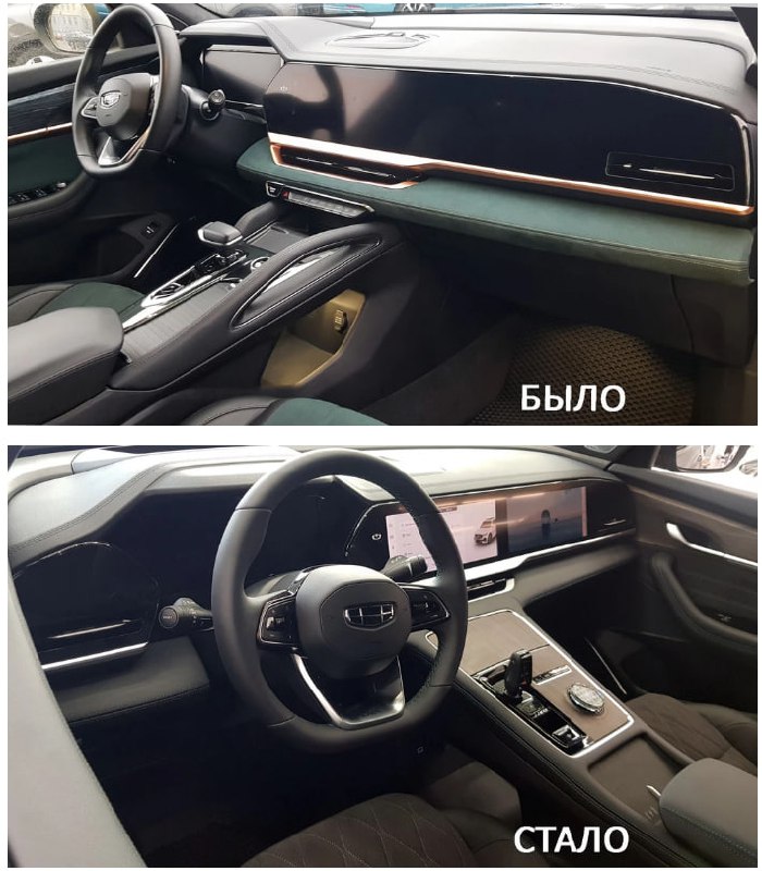 После нашей первой публикации об обновленном Geely Monjaro для белорусского рынка (а ОТТС актуален и для России) последовало много вопросов тех, кто следит за эволюцией популярного кроссовера. После нашей первой публикации об обновленном Geely Monjaro для белорусского рынка (а ОТТС актуален и для России) последовало много вопросов тех, кто следит за эволюцией популярного кроссовера.