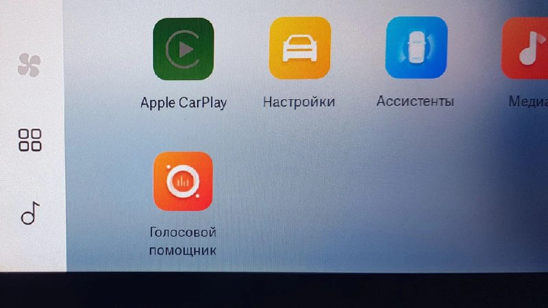 После нашей первой публикации об обновленном Geely Monjaro для белорусского рынка (а ОТТС актуален и для России) последовало много вопросов тех, кто следит за эволюцией популярного кроссовера. После нашей первой публикации об обновленном Geely Monjaro для белорусского рынка (а ОТТС актуален и для России) последовало много вопросов тех, кто следит за эволюцией популярного кроссовера.