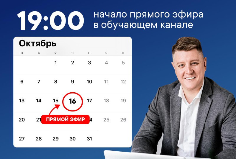 Обзор актуальных проблем дорожного движения и новые правила ПДД Обзор актуальных проблем дорожного движения и новые правила ПДД