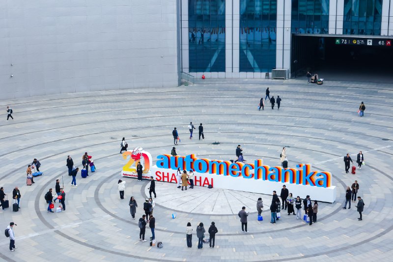 Автомобильная выставка Automechanika Shanghai 2025: возможности для бизнеса и расширения рынка