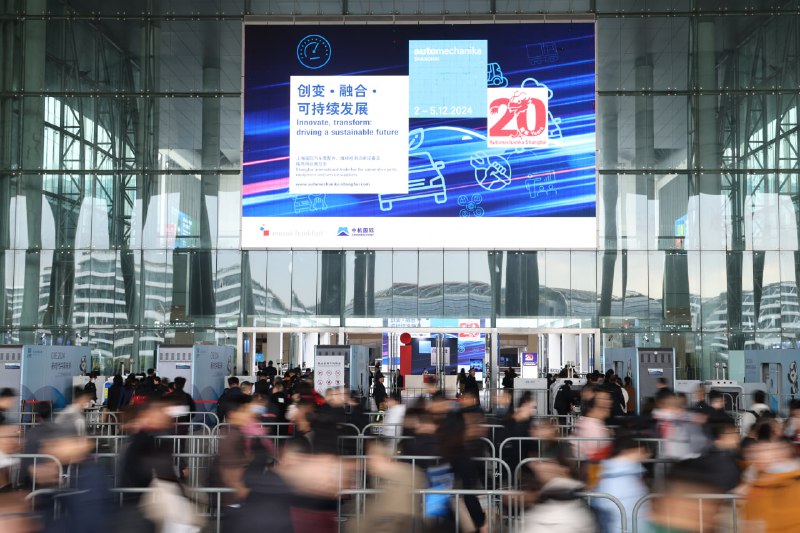Автомобильная выставка Automechanika Shanghai 2025: возможности для бизнеса и расширения рынка