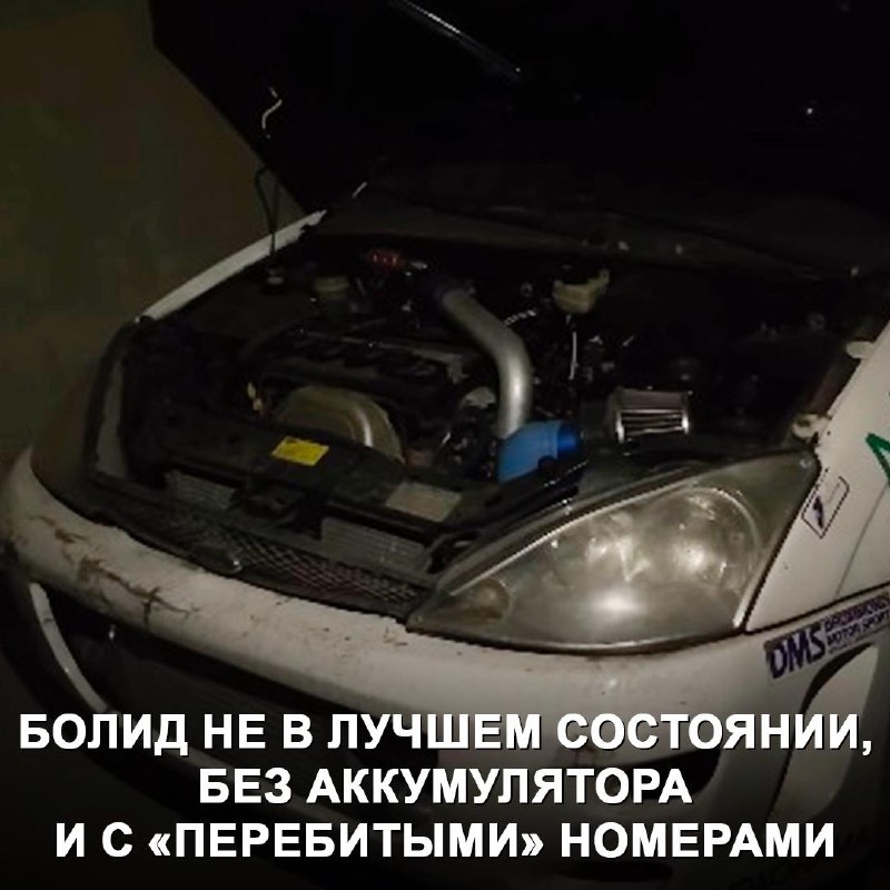 В России найден редкий исторический автомобиль легендарного гонщика В России найден редкий исторический автомобиль легендарного гонщика