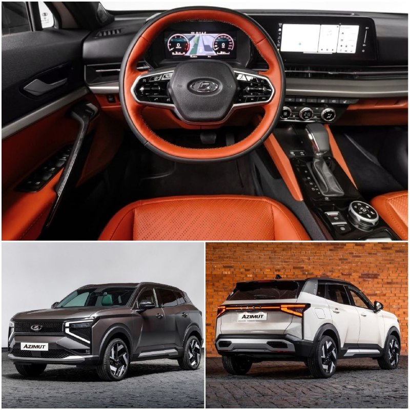 Обзор прототипа LADA Azimut: дизайн и новые особенности Обзор прототипа LADA Azimut: дизайн и новые особенности