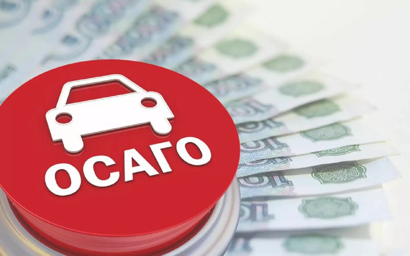 Изменения в системе расчета стоимости ОСАГО: что ожидает водителей Изменения в системе расчета стоимости ОСАГО: что ожидает водителей