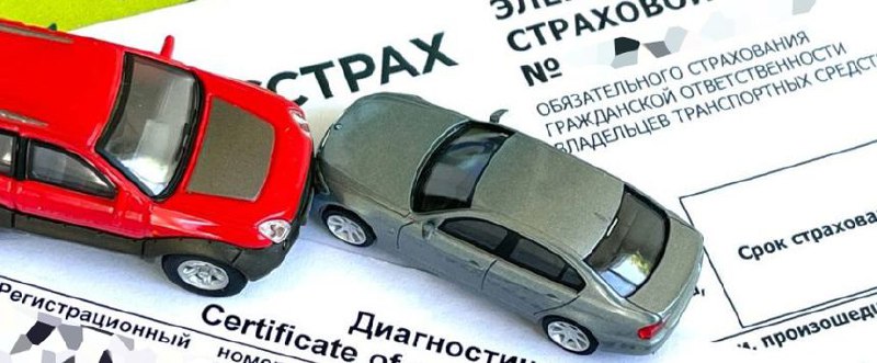 Упрощение процесса получения компенсации по ОСАГО через онлайн-сервисы Упрощение процесса получения компенсации по ОСАГО через онлайн-сервисы