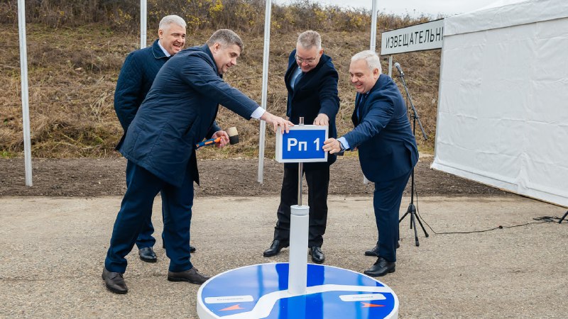 Старт расширения трассы «Кавказ» на подъезде к Ставрополю