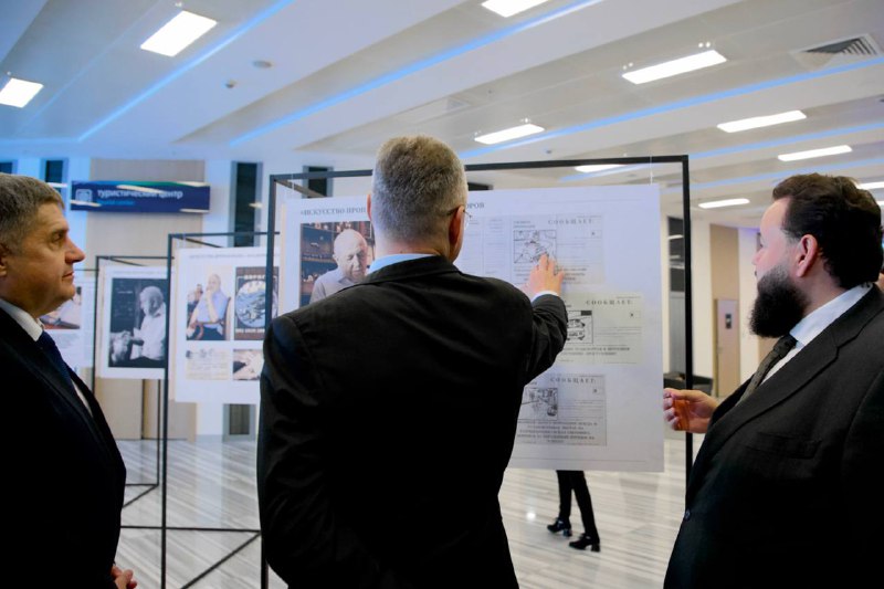 Выставка «Дорога 2025» демонстрирует историю пропаганды безопасности дорожного движения Выставка «Дорога 2025» демонстрирует историю пропаганды безопасности дорожного движения